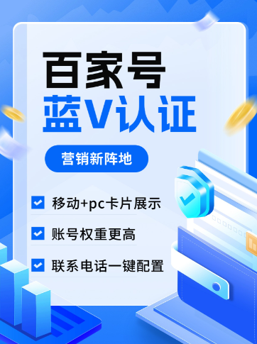 彩票导师带赚钱一对一计划服务展示